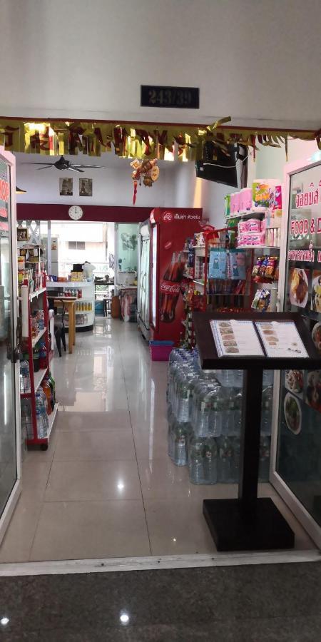 Joy Shop At View Talay 6 Apartman Pattaja Kültér fotó